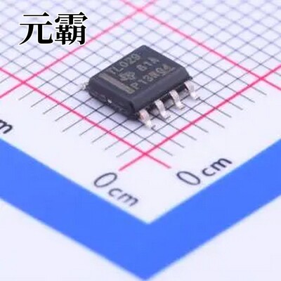 TLIN1029DRQ1 SOIC-8 LIN收发器