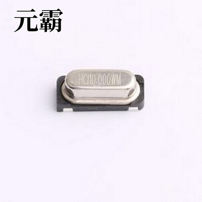 049SS410.000F20LJDTL 无源晶振 10MHz ±20ppm 20pF HC-49S-SMD-