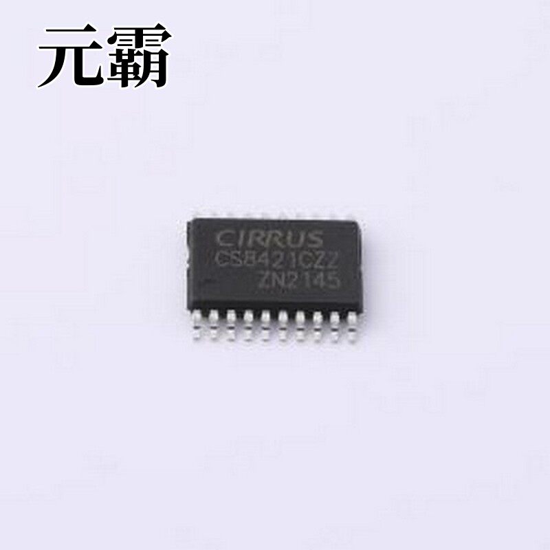 CS8421-CZZR 音频接口芯片 CS8421-CZZR TSSOP-20