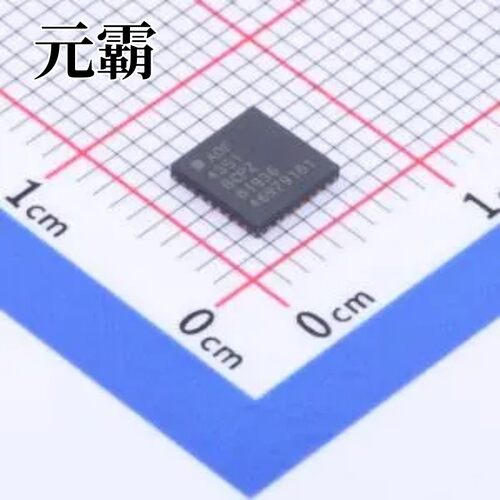 ADF4351BCPZ LFCSP-32(5x5) 时钟发生器/频率合成器/PLL