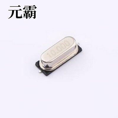 SCBYS10X00000ELRN 无源晶振 10MHz±20ppm20pf HC-49S-SMD