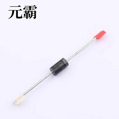 MUR4100E 快恢复/高效率二极管 电压:1kV 电流:4A DO-27