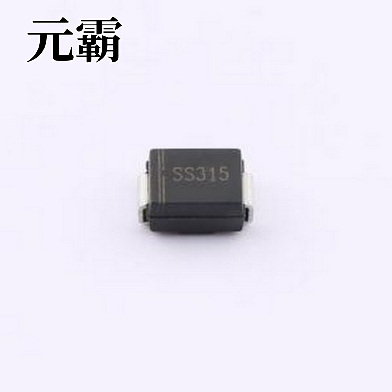 SS315 肖特基二极管 3A 150V SMB
