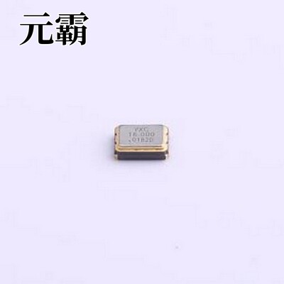 OT322516MJBA4SL 有源晶振 16MHz ±10ppm 1.8V~3.3V YSO110TR SM