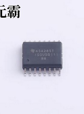 ISOUSB111DWR 隔离式USB芯片 低发射、全速/低速隔离式 USB 中继