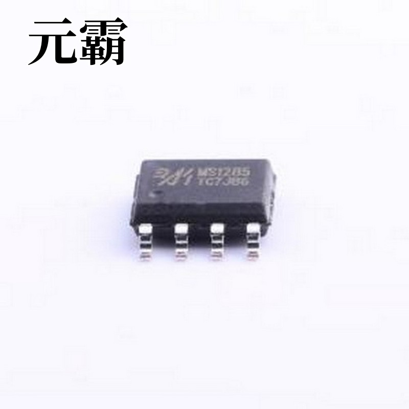 MS1285 RS-485/RS-422芯片 MS1285 有极性RS-485接口电路 SOIC-8