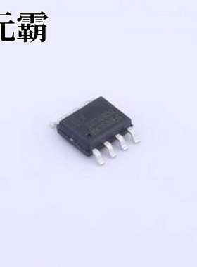 SIT1040QT CAN收发器 SIT1040Q 5V供电，±40V接口耐压，1Mbps高