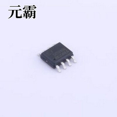 SIT1040QT CAN收发器 SIT1040Q 5V供电，±40V接口耐压，1Mbps高