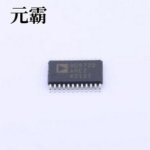 雙通道 16位 數(shù)模轉(zhuǎn)換芯片DAC AD5722AREZ 完整 REEL7