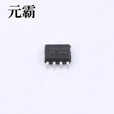 FDS6298-HXY 场效应管(MOSFET) 1个N沟道 耐压:30V 电流:15A SOP-
