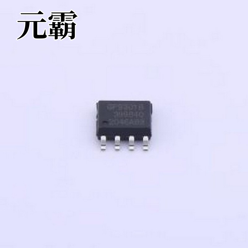 GP9301B-F1K-D1V10-SW ADC/DAC-专用型 模拟信号转PWM信号 SOP-8