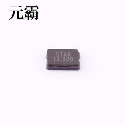 SWXHHABVF0-13.500000 无源晶振 晶振 SMD5032