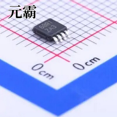LME49726MY/NOPB MSOP-8-EP 音频功率放大器