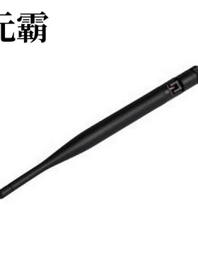 AEWW012 天线 2.4G棒状天线 2400-2500MHz 蓝牙/WiFi/zigbee全向
