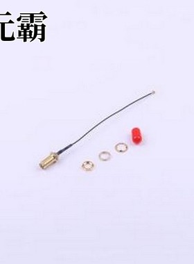 KH-IPEX3-SMA-RG081-100mm 射频连接线 I-PEX 0.81 3代转SMA母头