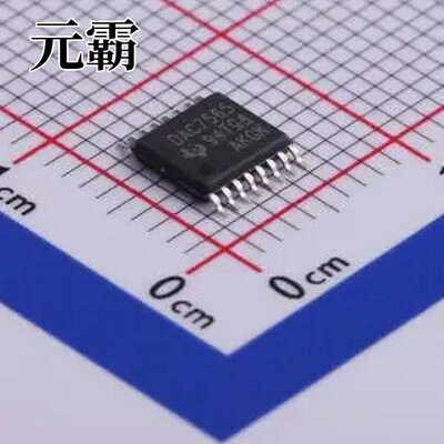 DAC7565ICPWR 数模转换芯片DAC TSSOP-16