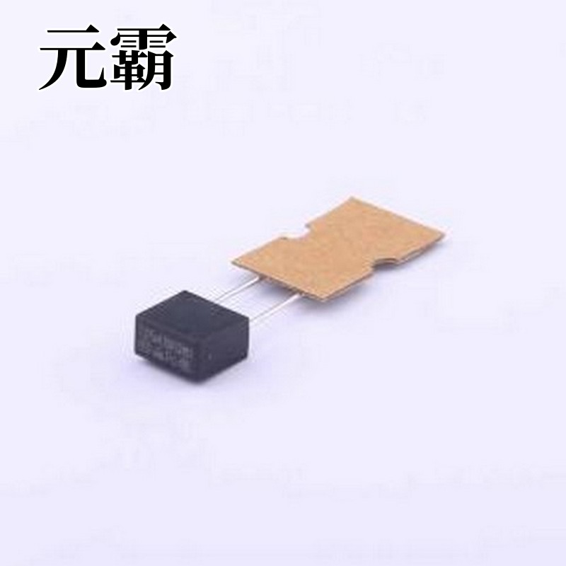 MST 315mA 250V 一次性保险丝 插件式保险丝 插件