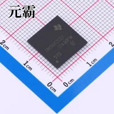 TMS320DM368ZCEF 单片机(MCU/MPU/SOC) NFBGA-338
