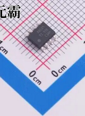 UCC28C59DR SOIC-8 DC-DC电源芯片