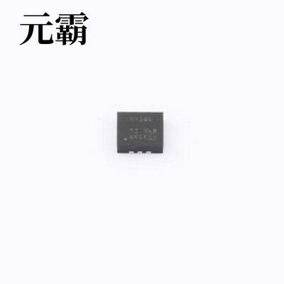 TPS62441QWRQRRQ1 DC-DC电源芯片 TPS62441QWRQRRQ1 VQFN-HR-14(2