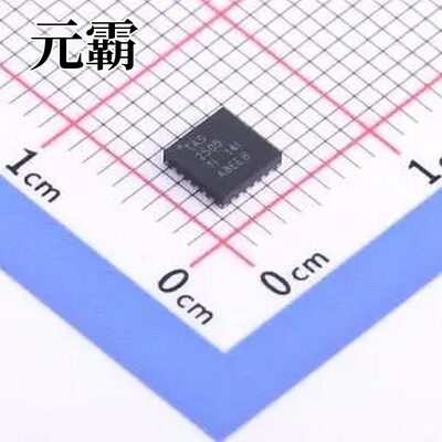 TAS2505IRGER VQFN-24-EP(4x4) 音频功率放大器