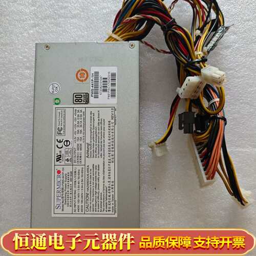 超微+Supermicro+1U电源+PWS-441P-1H