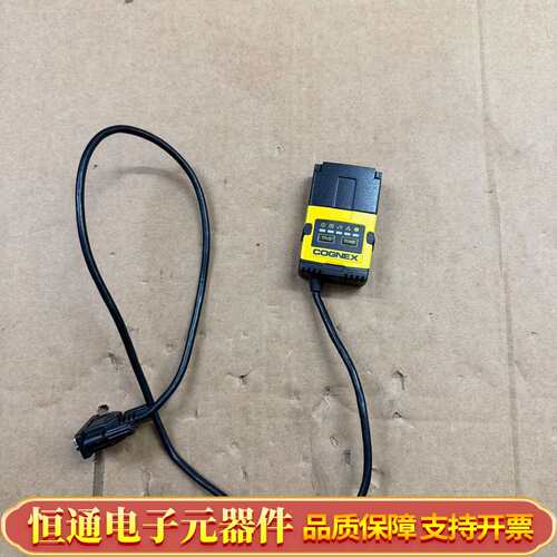 康耐视扫描读码器DM152S