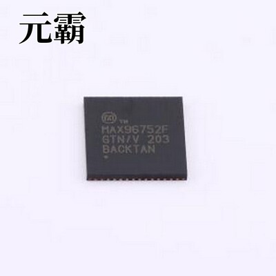 MAX96752FGTN/V+T 信号开关/编解码器/多路复用器 串行器/解串器