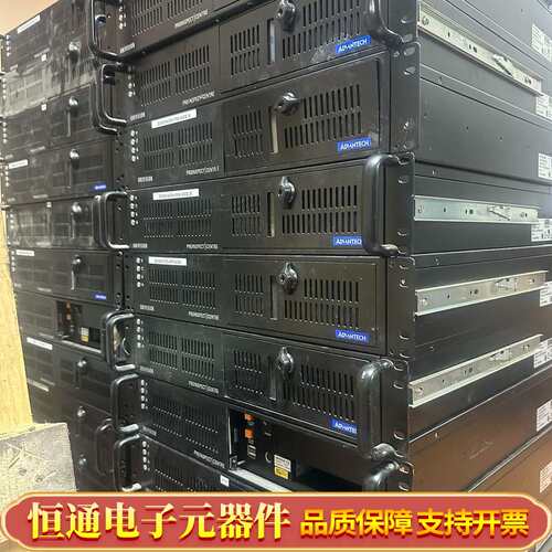 ACP-2010MB 2U工控机箱 空机箱