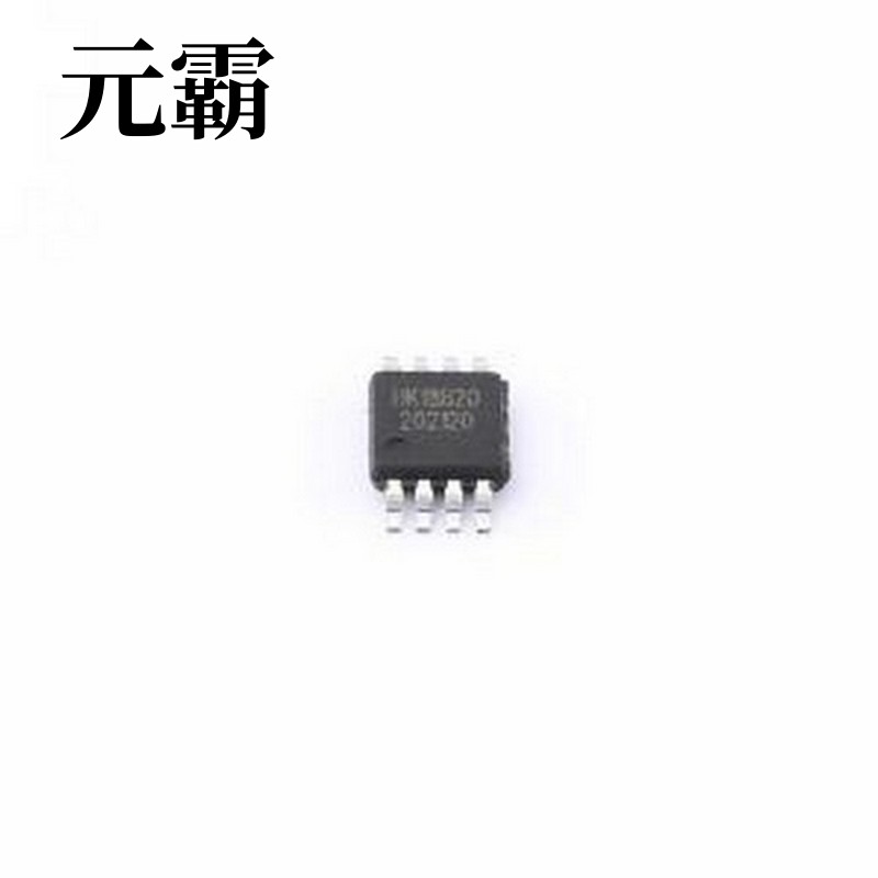 DS18B20U-HXY 温度传感器 DS18B20U-HXY MSOP-8