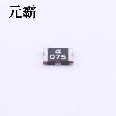 mSMD075-33V 自恢复保险丝 0.75A 33V 自恢复保险丝 1812