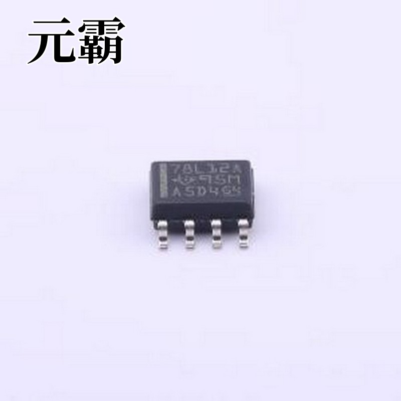 UA78L12ACDR 线性稳压器(LDO) 100mA、30V 线性稳压器 SOIC-8