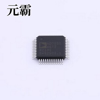 AD7655ASTZ 模数转换芯片ADC 低功耗四通道16位500 kSPS PulSAR A
