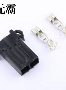 01550430ZXU 保险丝座(盒) 01550430ZXU 三件套