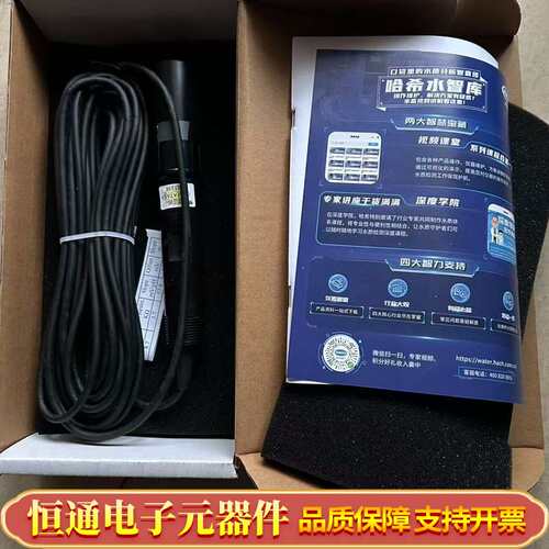 HACH哈希PH电极，型号Z08351=C=0000，原