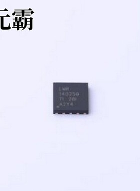 LMR14020SQDPRRQ1 DC-DC电源芯片 LMR14020SQDPRRQ1 WSON-10-EP(4
