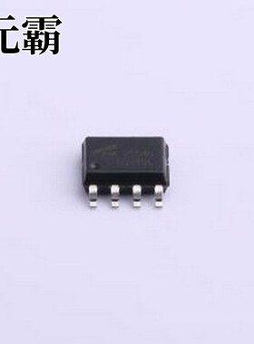 HK25Q40(150MIL) NOR FLASH HK25Q40(150MIL) 停产 SOP-8