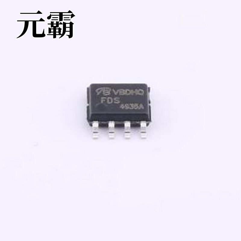 FDS4935A-NL&19-VB 场效应管(MOSFET) 2个P沟道 耐压:30V 电流:9.