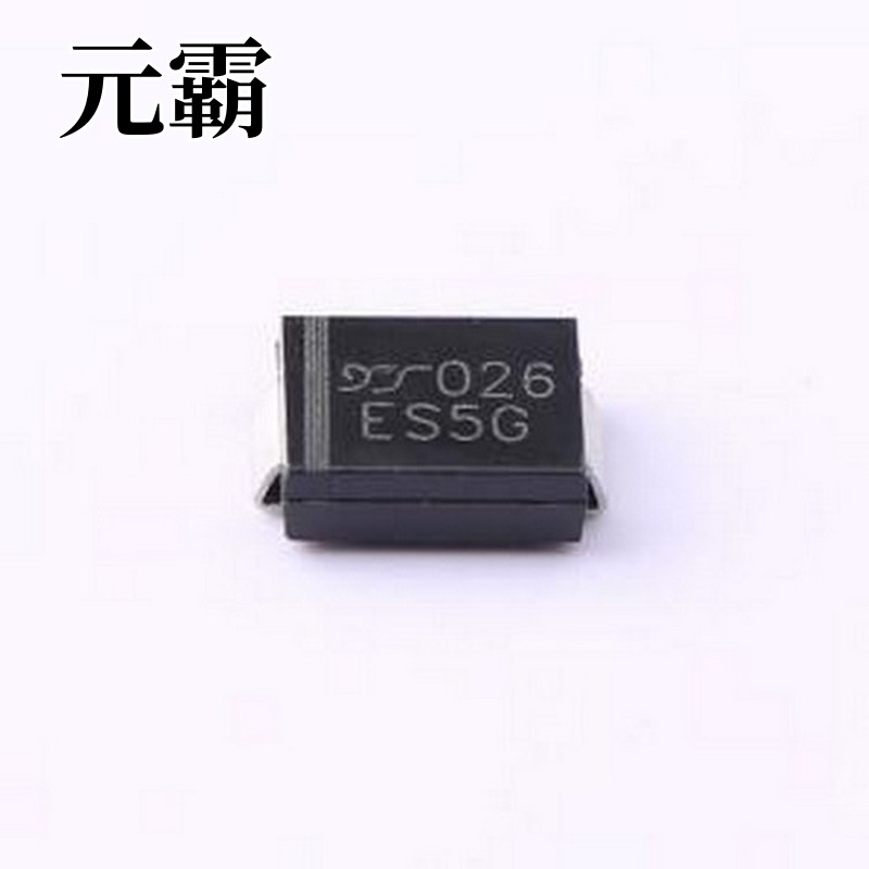 ES5G 快恢复/高效率二极管 电压:400V 电流:5A SMC(DO-214AB)