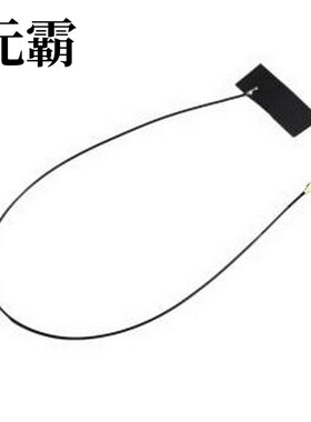 3N0401BK-088 天线 3N0401BK-088