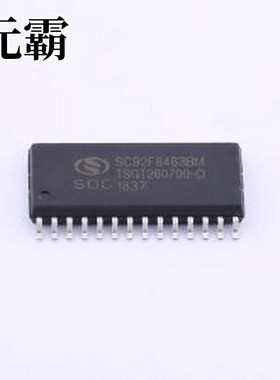 SC92F8463BM28U 单片机(MCU/MPU/SOC) SC92F8463BM28U SOP-28-300