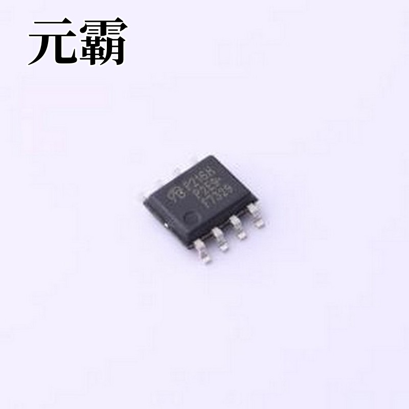 IRF7329TRPBF-VB 场效应管(MOSFET) 2个P沟道 耐压:20V 电流:8.9A