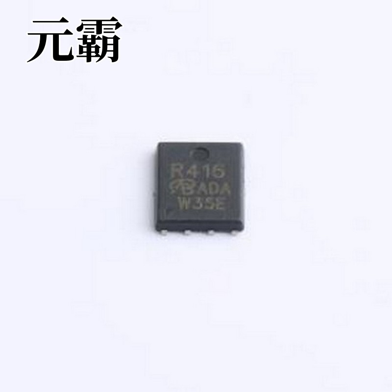 SIR416DP-T1-GE3-VB 场效应管(MOSFET) 1个N沟道 耐压:40V 电流:1