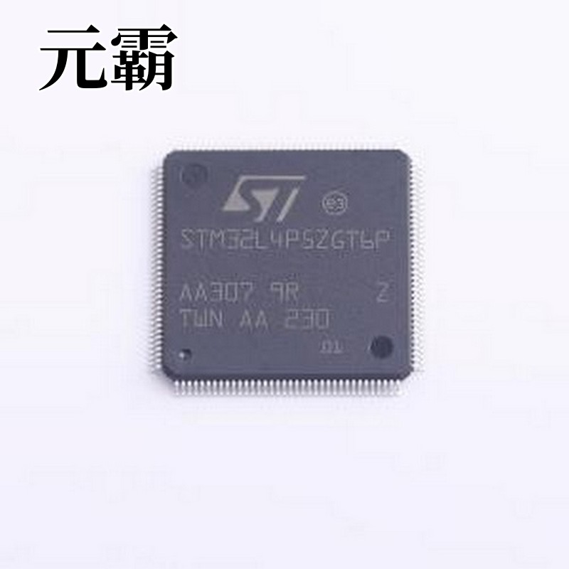 STM32L4P5ZGT6P 单片机(MCU/MPU/SOC) 超低功耗带 FPU 的 Arm Cor