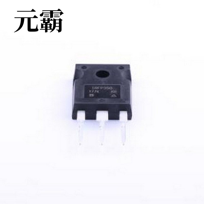 IRFP350PBF 场效应管(MOSFET) 1个N沟道 耐压:400V 电流:10A TO-2