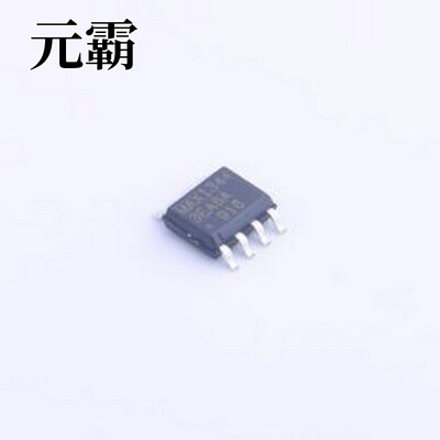 MAX13443EASA+T RS-485/RS-422芯片 MAX13442E/MAX13443E/MAX1344