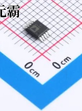 AD5322ARMZ MSOP-10 数模转换芯片DAC