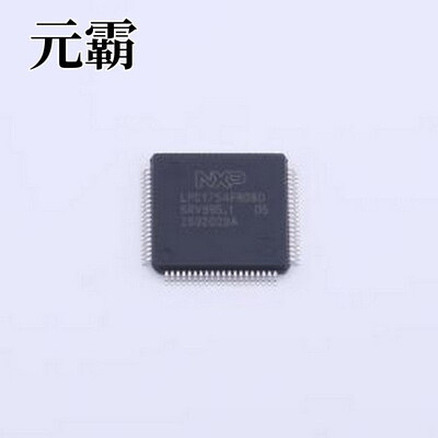 LPC1754FBD80K 单片机(MCU/MPU/SOC) LPC1754FBD80K LQFP-80(12x1