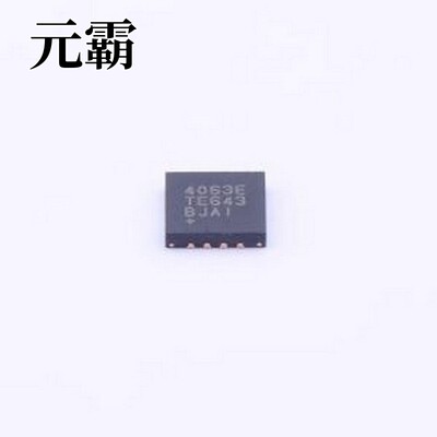 MAX4063ETE+ 音频功率放大器 差分麦克风前置放大器，内部偏置并