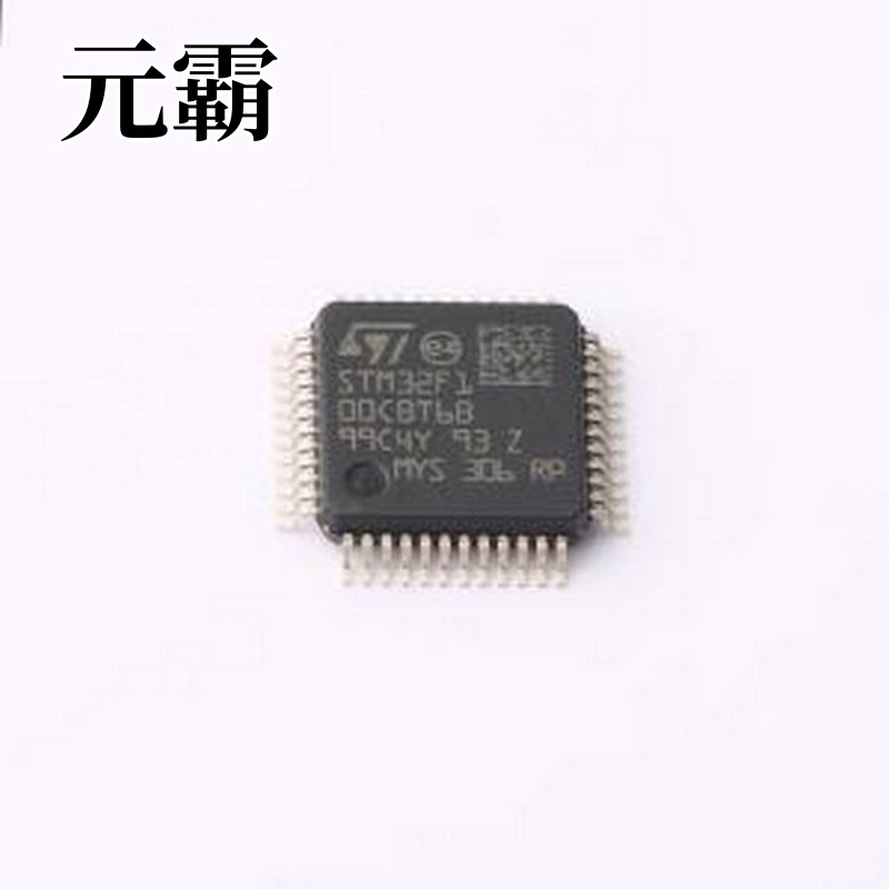 STM32F100CBT6BTR 单片机(MCU/MPU/SOC) 主流超值系列ARM Cortex-